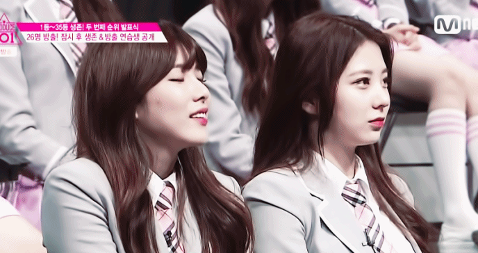 프로듀스101 SS엔터 자매 투샷.gif | 인스티즈