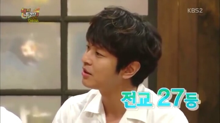 [해피투게더] 생각 없이 본 시험에서 전교 27등한 연예인.jpg | 인스티즈