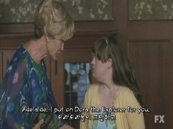 미드) 아메리칸 호러 스토리(아호스) 시즌1 1-3 | 인스티즈