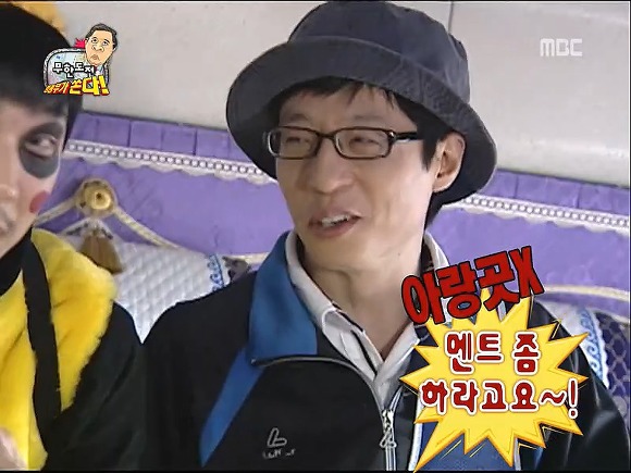 극성 학부모.jpg | 인스티즈