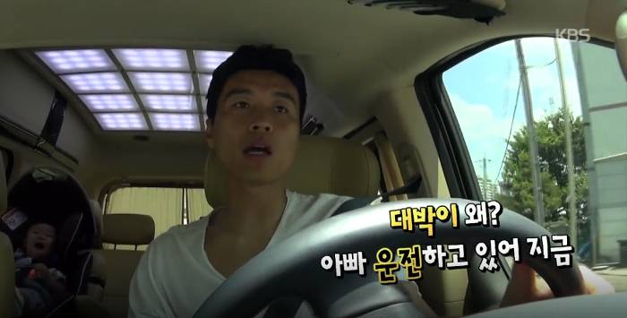 울지않는 아기 대박이... 우는 연기하다 누나랑 아빠한테 걸림 ㅋㅋㅋㅋㅋ | 인스티즈