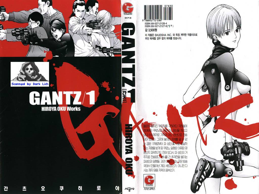 만화책 추천.jpg | 인스티즈