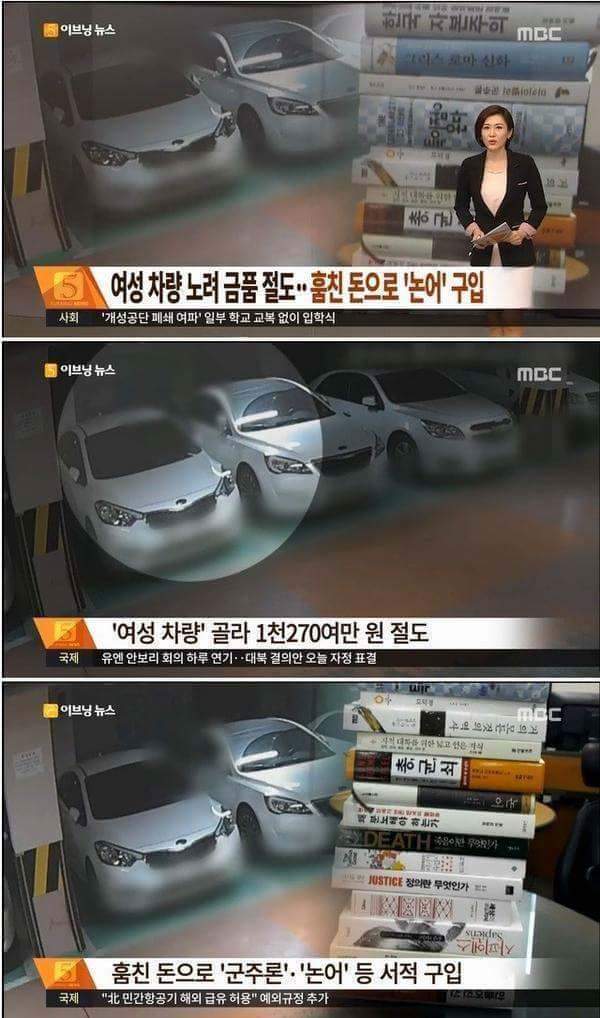 인문학강국 대한민국.jpg | 인스티즈