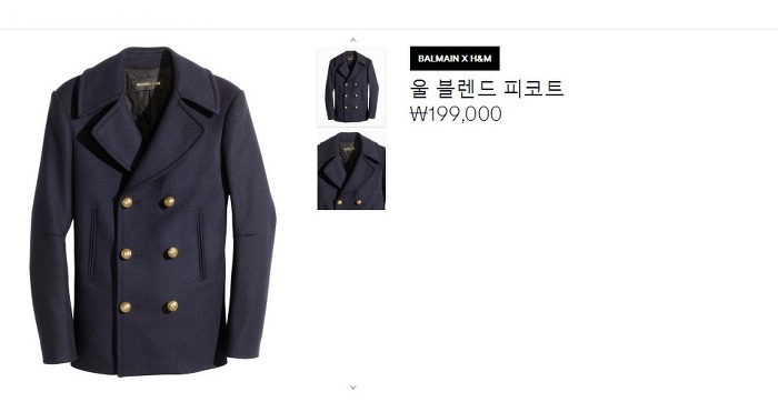 그들이 h&m 앞에서 노숙한 이유.. | 인스티즈