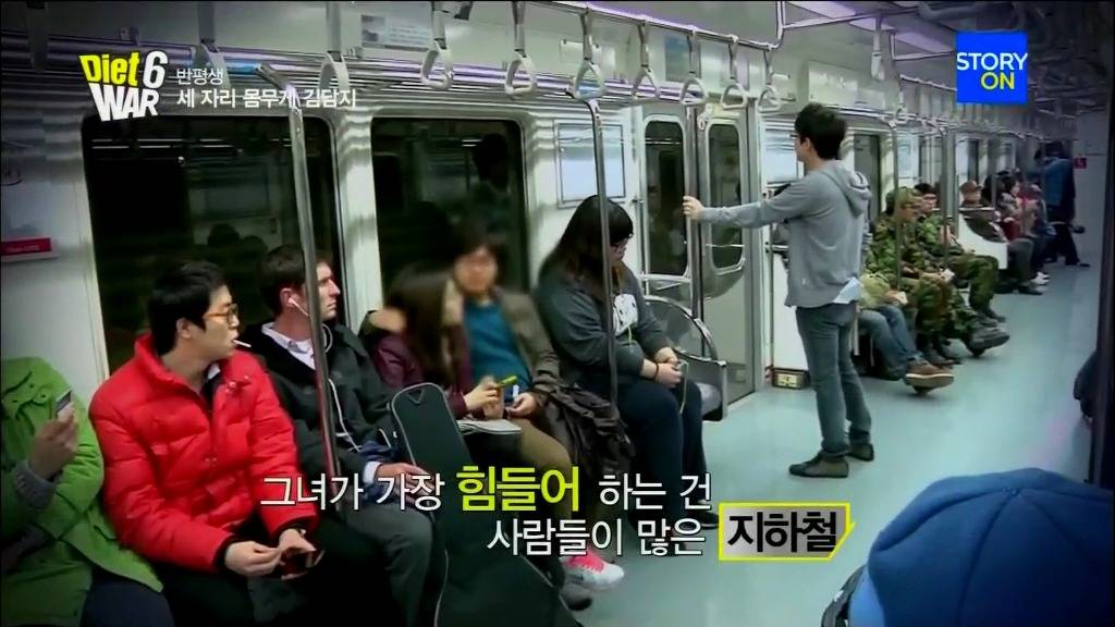  대한민국에서 뚱뚱한 여자로 살아간다는 건.... | 인스티즈