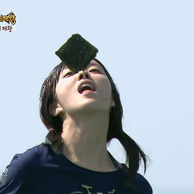 김을먹기위해서 | 인스티즈