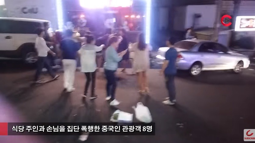 제주도에서 한국인 집단 폭행한 중국인 8명 | 인스티즈