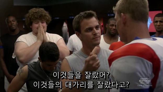 [BMS] S01E12 오줌검사편 中中 오일교환vs초산비닐수지 (15) | 인스티즈