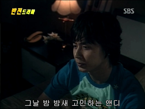 반전드라마 베스트 에피소드 형제 2 | 인스티즈