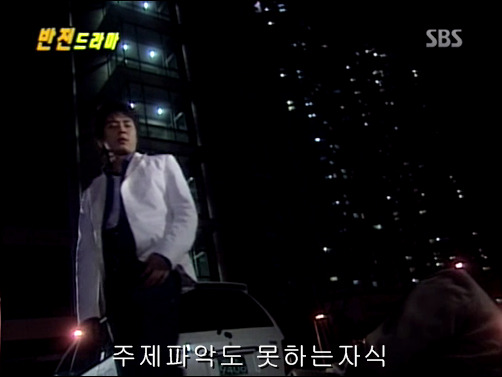 반전드라마 베스트 에피소드 상상속으로 2 | 인스티즈