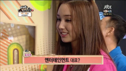 예쁜 걸그룹 멤버 | 인스티즈