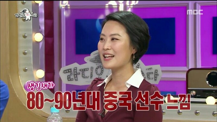 [라디오스타] 어머니가 성형 권유한다는 여배우 | 인스티즈