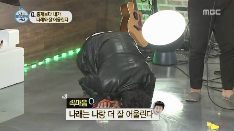 박나래한테 까인 기안84 | 인스티즈