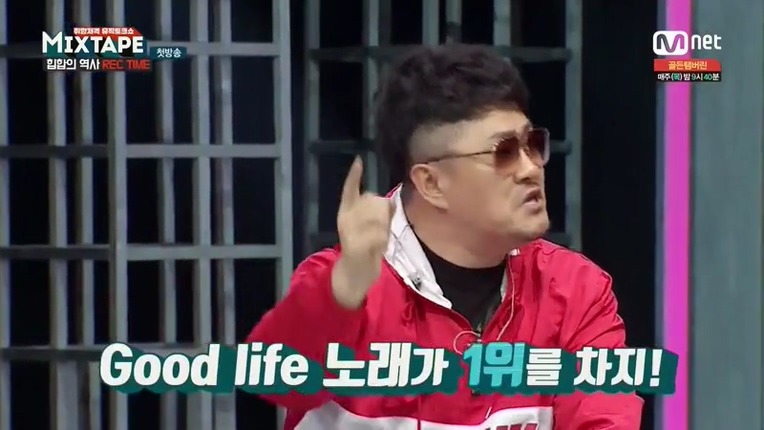 힙합 했다가 까이는 이상민 | 인스티즈