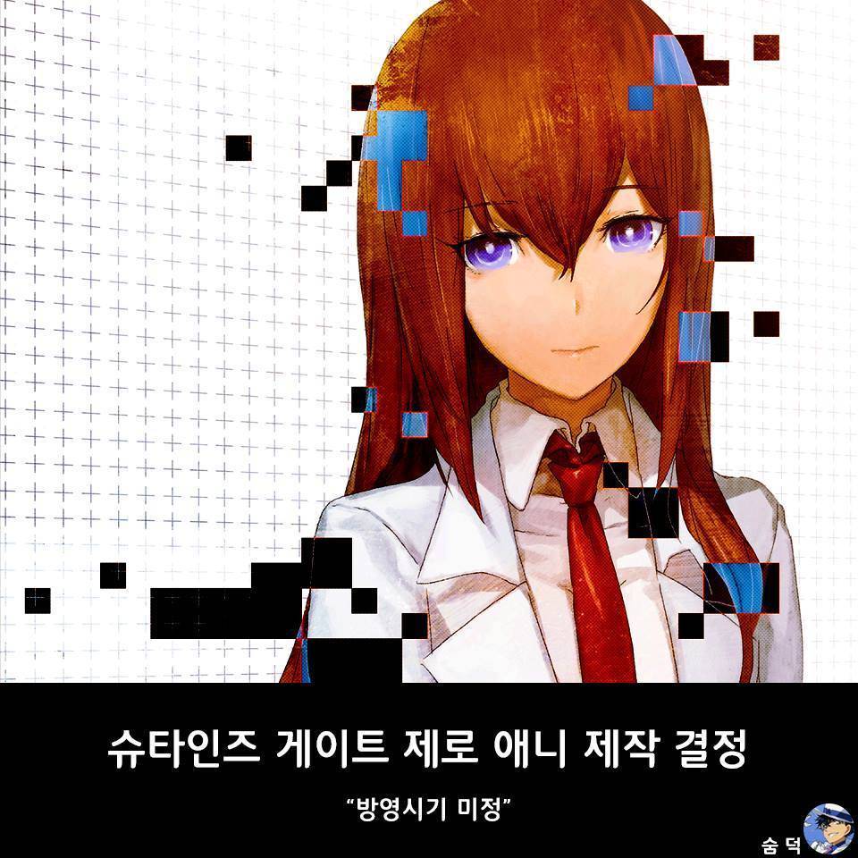 구애니덕들이 반길 2017년 일본애니 소식.jpg | 인스티즈