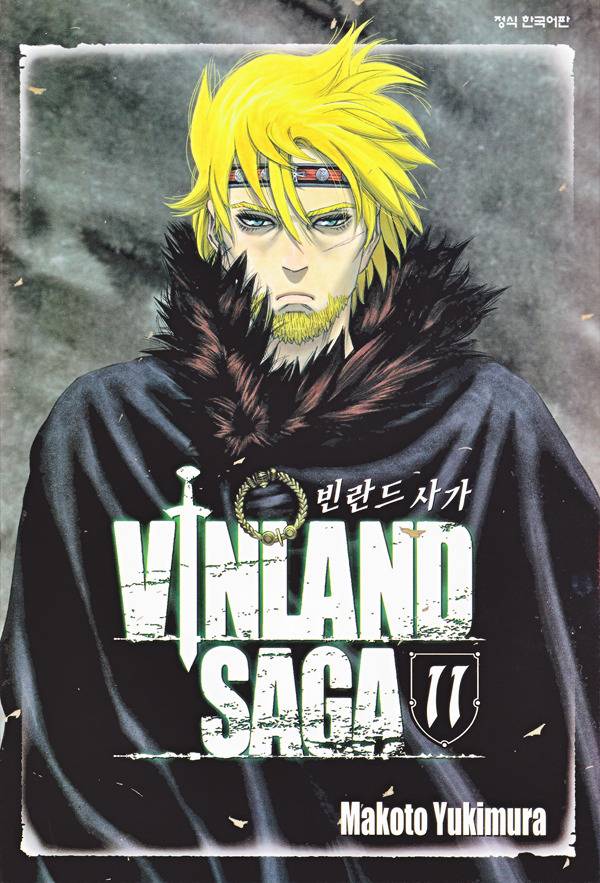 동양 배경엔 킹덤이라면 서양 배경으론 이 만화지 하던 초반 역대급 포스 작품.jpg | 인스티즈