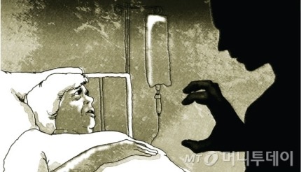 2016년 6월 14일에 뜬 성폭행 기사들 | 인스티즈