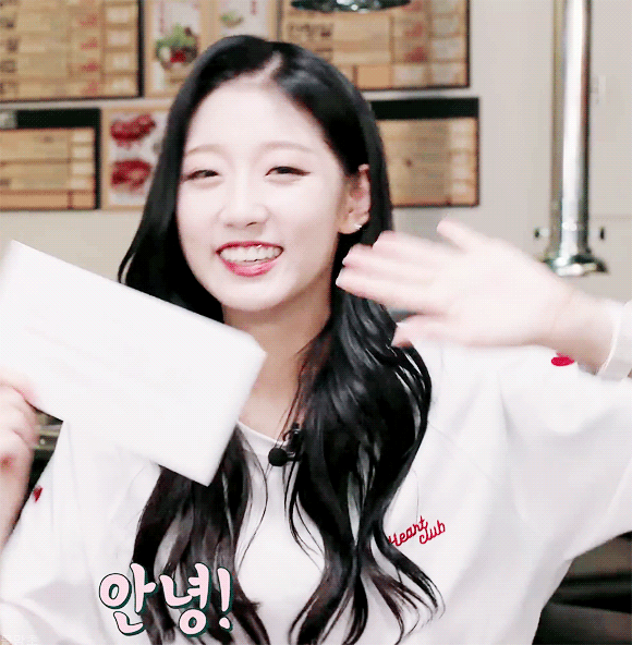 [러블리즈] 목요일에 퇴근하고 학교에 갈 계획이라서 예인이 | 인스티즈