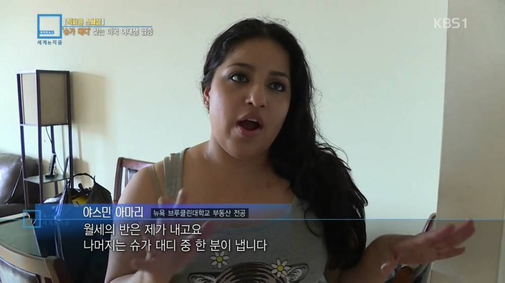 미국의 사회적 문제 | 인스티즈