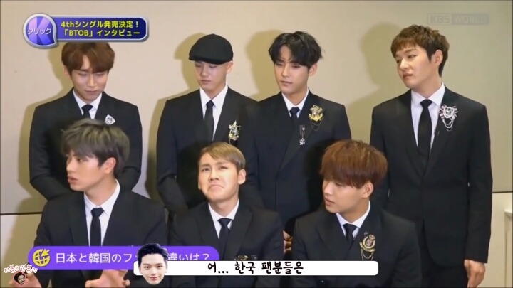 한국팬과 일본팬의 차이점.jpg | 인스티즈