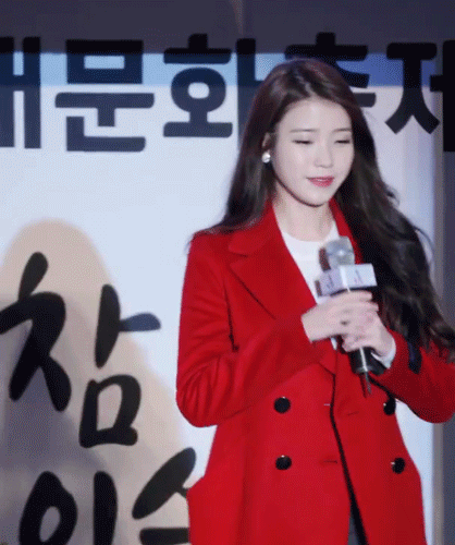 아이유 장학금.jpg | 인스티즈