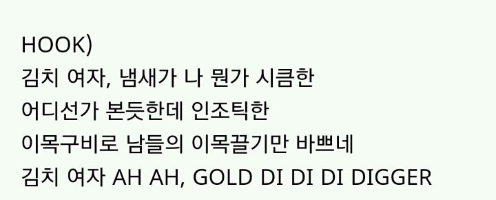 아아 아이언 그는 갔습니다 | 인스티즈