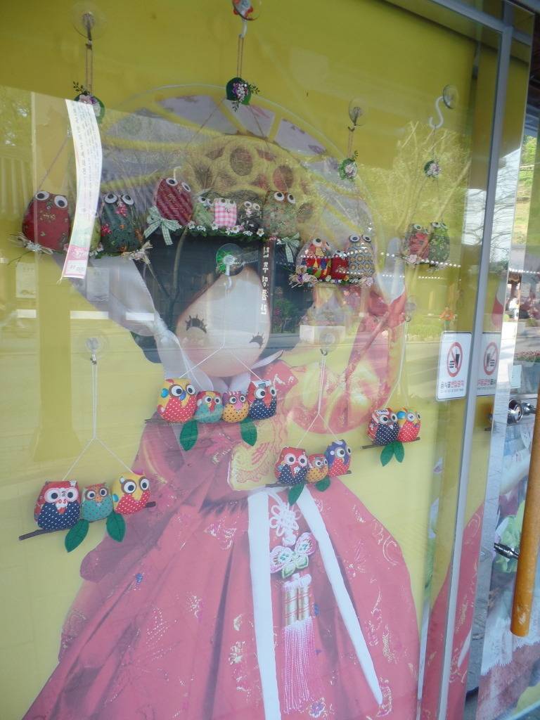 전주가면 흔히 보이는 모습 | 인스티즈