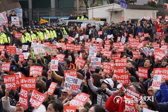 현재 여의도 새누리 당사앞 상황 | 인스티즈