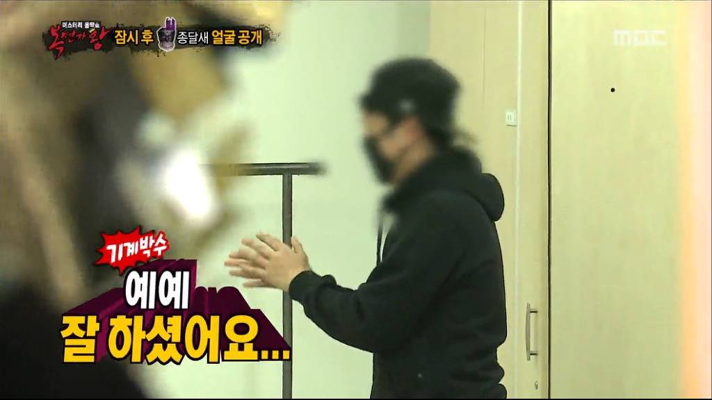 [복면가왕] 역대 가왕중 소감이 가장 성의없던 가왕 ㅋㅋㅋ.jpg | 인스티즈