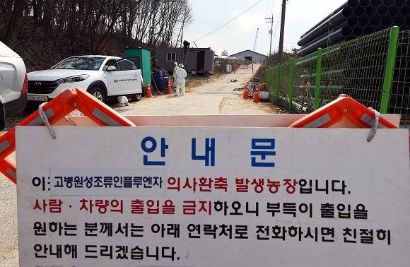 진짜 이름값했던 2016 바보년 정리.jpg | 인스티즈