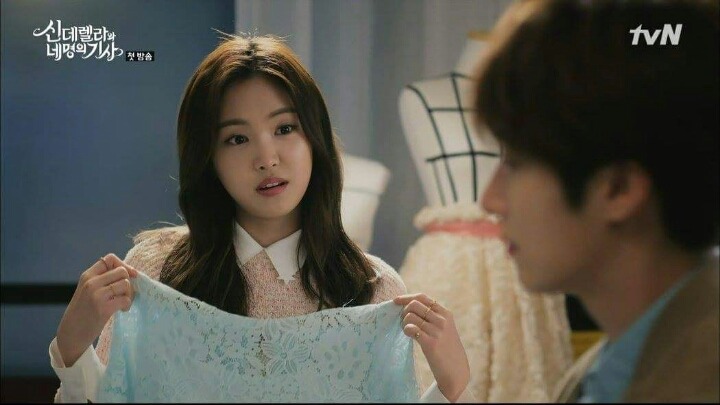 드라마속 나은이 | 인스티즈