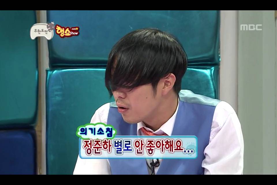 [무한도전] 하이브리드샘이솟아리오레이비 작명 .jpg | 인스티즈