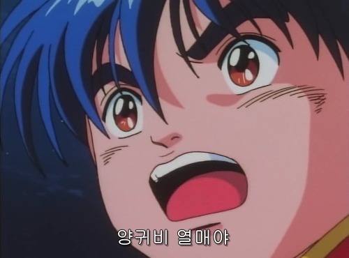 그것이 실제로 일어났습니다. | 인스티즈