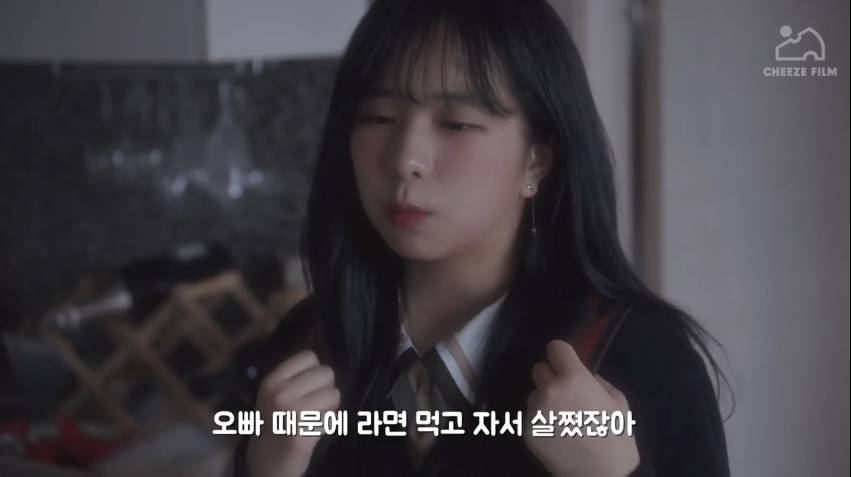 여동생 있으면 좋겠다고 생각하는 사람들한테 현실직시 해주는 짤 ㄷㄷ | 인스티즈