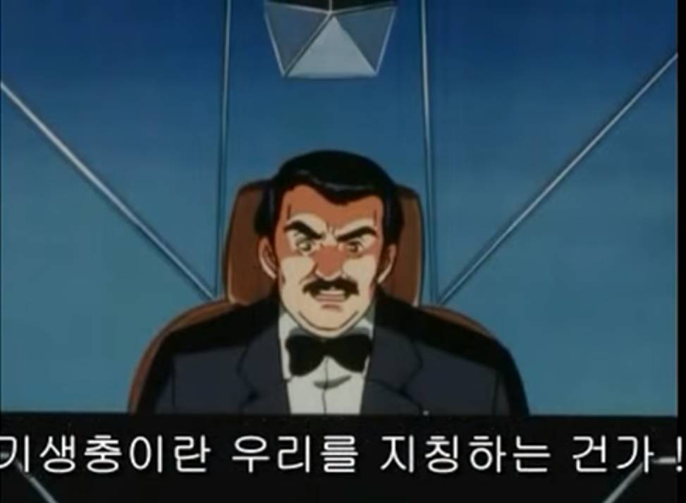 황제의 만찬 | 인스티즈