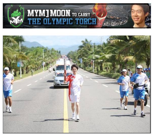 주관적인 역대 최고의 프로게이머 4명.jpg | 인스티즈