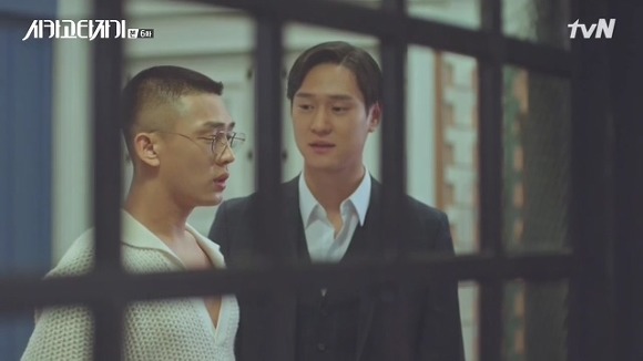 [시카고타자기] 80년간 한 여자를 사랑한 유령이 그녀에게 모습을 보이기까지 | 인스티즈