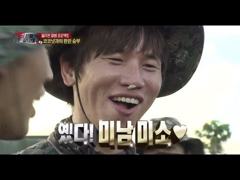 사람들이 다 못생겼다고 하는데 저는 못생긴거 잘 모르겠는 연예인 | 인스티즈