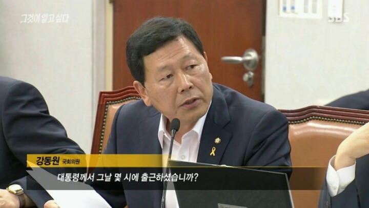 우리에게도 있었다... | 인스티즈