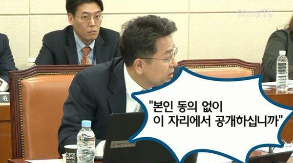대한민국 자칭 보수가 사이비 보수임을 보여주는 단적인 예 | 인스티즈