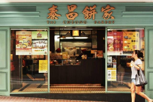 한국인들사이에서 가장 유명한 홍콩 디저트 | 인스티즈