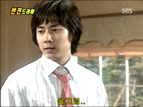 반전드라마 베스트 에피소드 형제 2 | 인스티즈