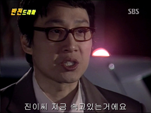 반전드라마 베스트 에피소드 상상속으로 2 | 인스티즈