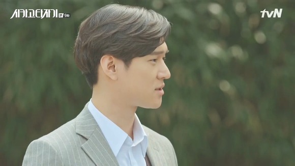 [시카고타자기] 80년간 한 여자를 사랑한 유령이 그녀에게 모습을 보이기까지 | 인스티즈