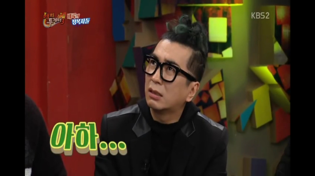 극단주의자 김종국식 충고와 권유.jpg | 인스티즈