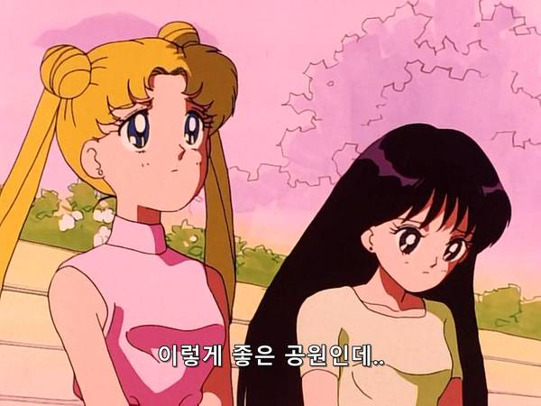 미소녀 전사 세일러문 (美少女戦士セーラームーン) 15 | 인스티즈