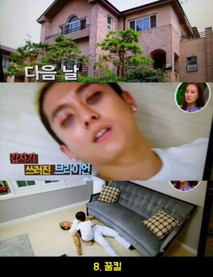 위기탈출넘버원 역대 죽음 | 인스티즈