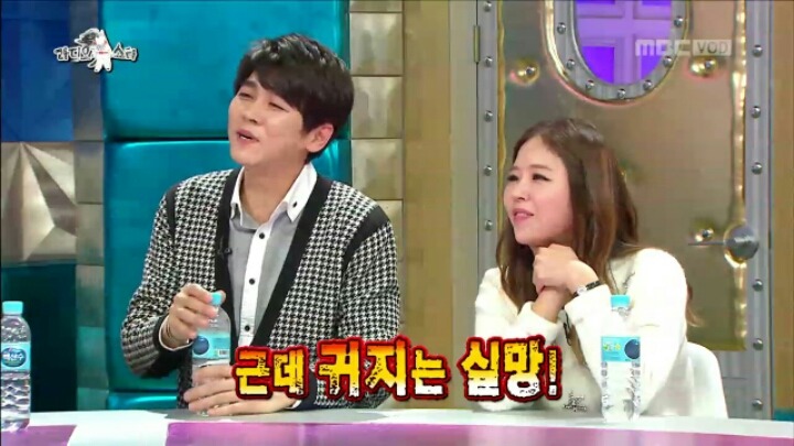 [라디오스타] 10년의 공백기 동안 최민용이 들었던 가장 황당한 소문 | 인스티즈