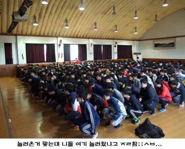 수련회 미스테리.jpg | 인스티즈