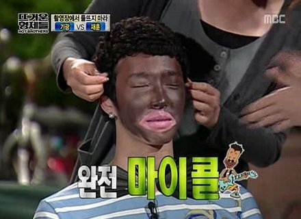 할로윈 날 입지 말아야 할 코스튬들.twt | 인스티즈